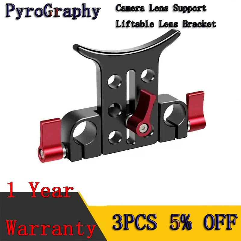 

Опорный кронштейн объектива для пирографии с зажимом для стержня 15 мм, регулируемая по высоте 48 мм, двойное стержневое расстояние 60 мм для комплекта плечевой установки