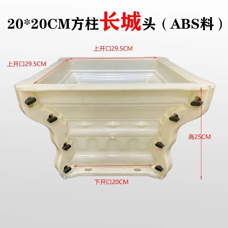 New Thickened Roman Column Square Head Mold – Cement Column Cap Model & Base Decorative Line Template