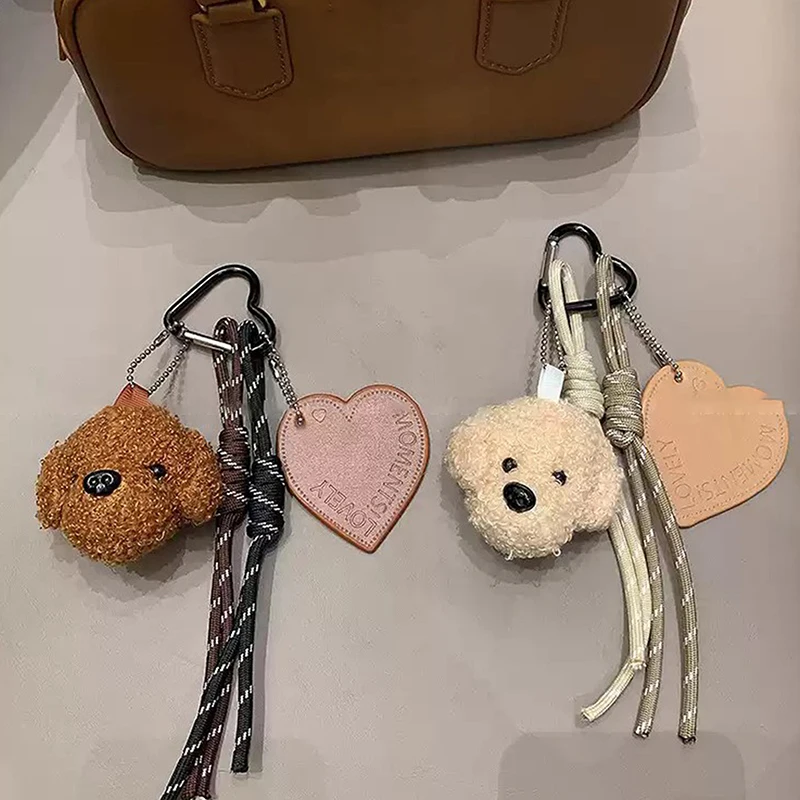 Korean Cute Puppy Plush Keychain Cartoon Stuffed Doll Keyring Backpack Pendant Bag Hanging Decoration Couple Key Holder