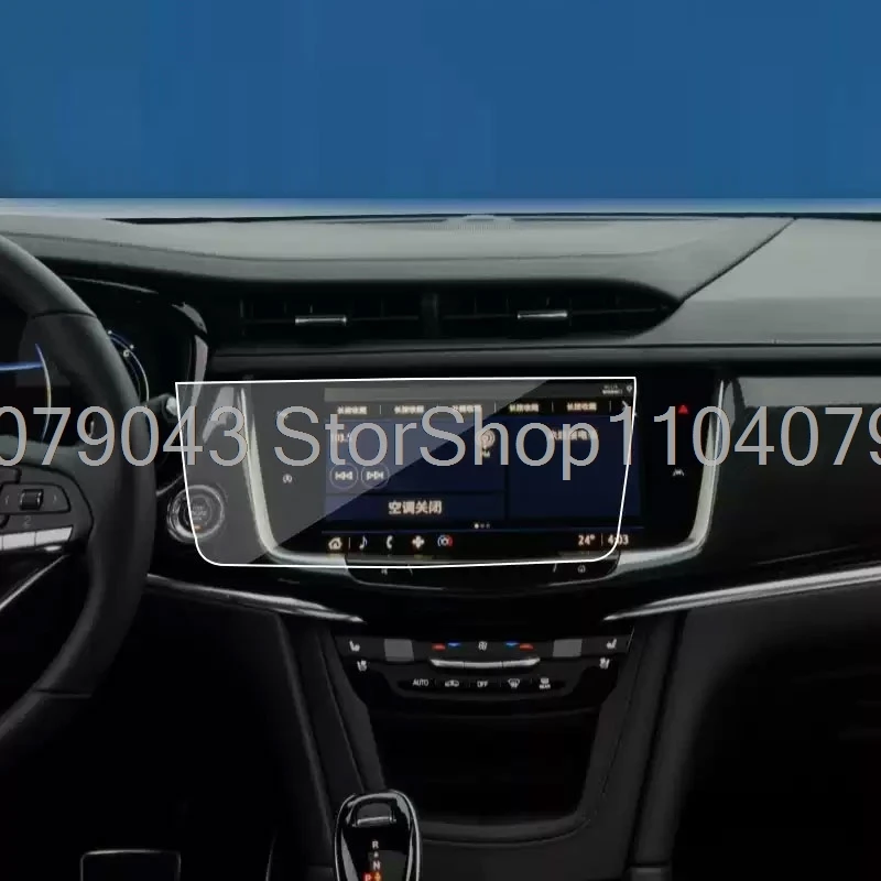 

Tempered glass screen protector For Cadillac XT6 2020-2025 8inch or 10inch Car GPS navigation LCDscreen Anti-scratch Accessories