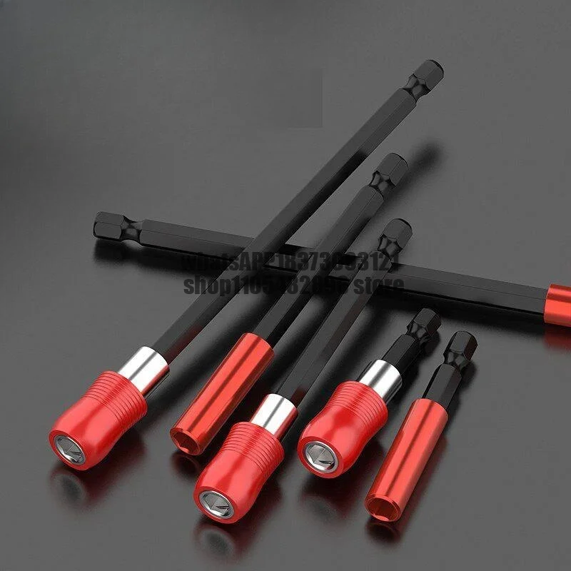 Drill extension rod hand drill fast extension sleeve inner hexagon 6.35mm magnetic self-locking connector