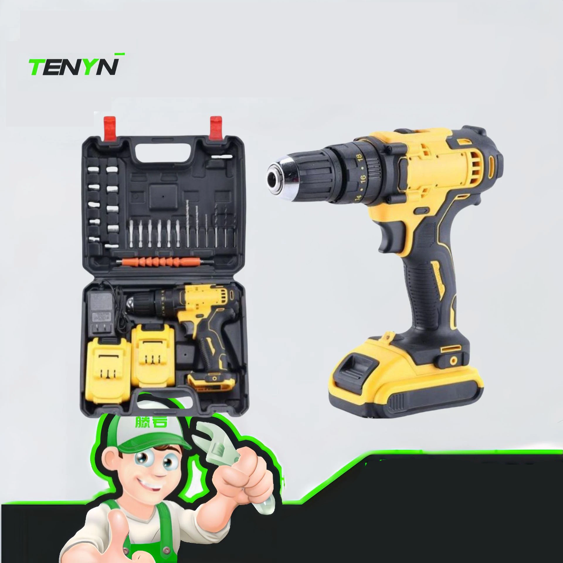 

Multi Functional Lithium Drill Set Rechargeable Lithium Screwdriver Household Impact Drill Pistol Drill
