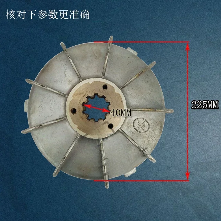 

YEZ112L-4 4.5KW cone-shaped rotor motor brake blade wheel mixer disc pad