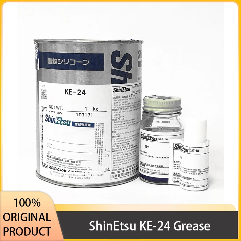 ShinEtsu KE-24 Grease Silicone High Temperature Resistant Mold Glue Japan Original Product