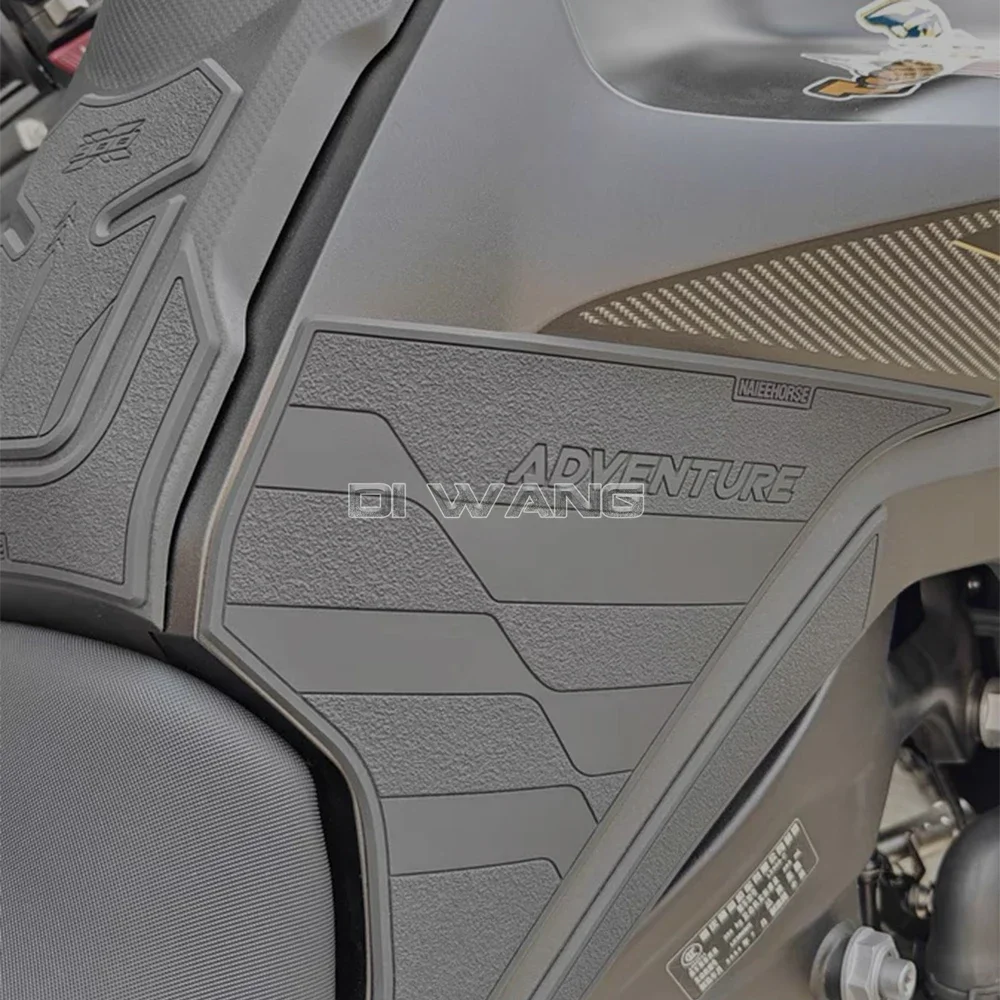 DS900X Rubber Fuel Tank Sticker Motorcycle Modification Parts FOR Loncin VOGE Valico DS900X DSX 900 Anti-slip Fuel Tank Sticker