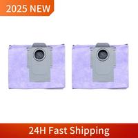 20PCS For Roborock T8 Plus G10S Pure/PRO G20 Q5 Q7 Dust Bag Accessories Robot Vacuum Cleaner Replacement