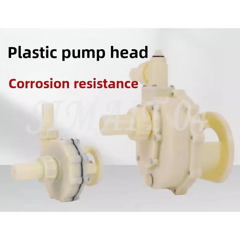 FS/FSZ Chemical Pump Corrosion-resistant Acid and Alkali-resistant Plastic Pump, Centrifugal Pump, Self-priming Pump Head