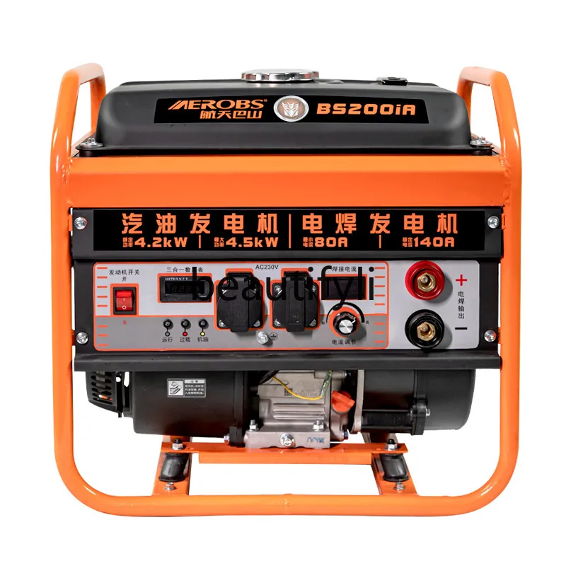 

Power generation and welding all-in-one machine 4.5 kW AC, portable outdoors on construction sites