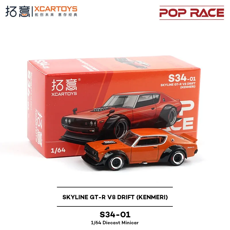 Toy Car PopRace Xcartoys Skyline GT-R V8 Drift 1:64 (Metal