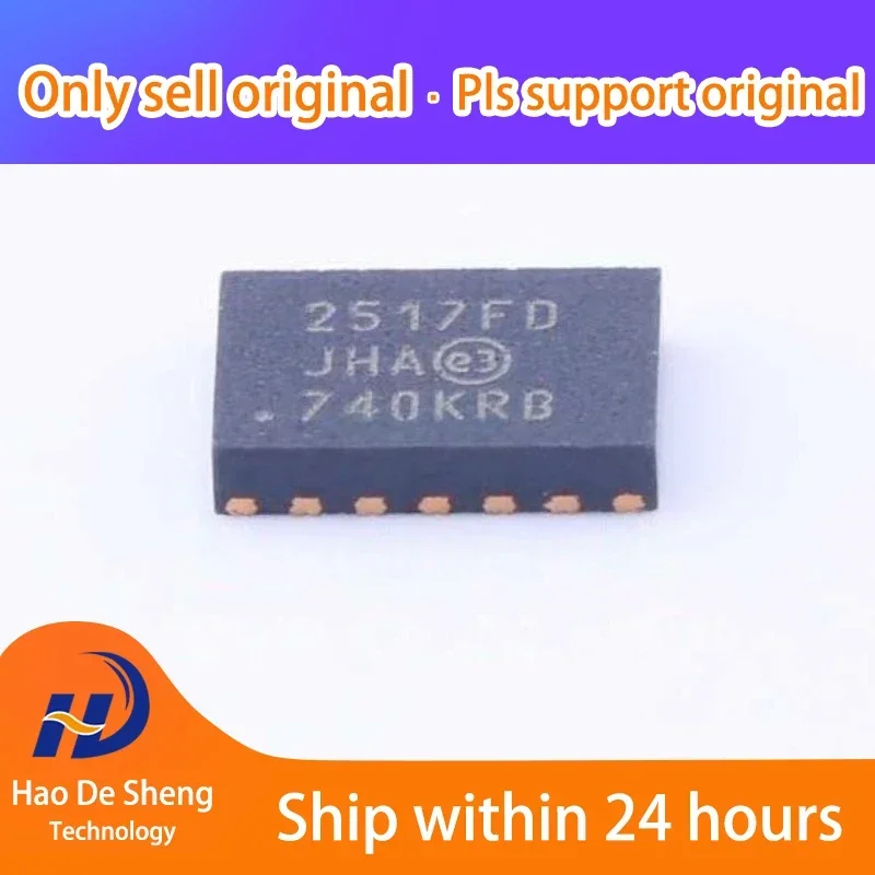 

10 шт./лот MCP2517FD-H/JHA MCP2517FD-H VDFN14 новый оригинальный на складе