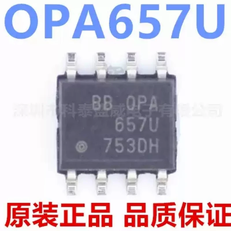 Brand new original OPA657UB OPA657U OPA657 657U SOP8 operational amplifier chip