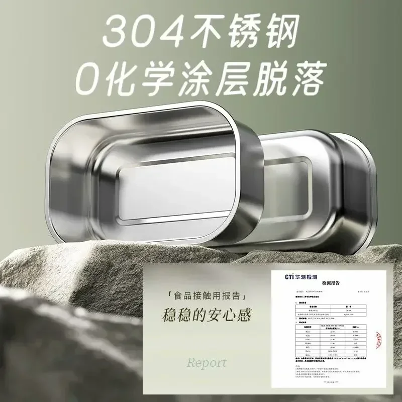 Office Worker Electric Lunch Box: Appointment Timing Function，Steam & Cook, Smart Touch, Self-Heating & Heat Preservation.