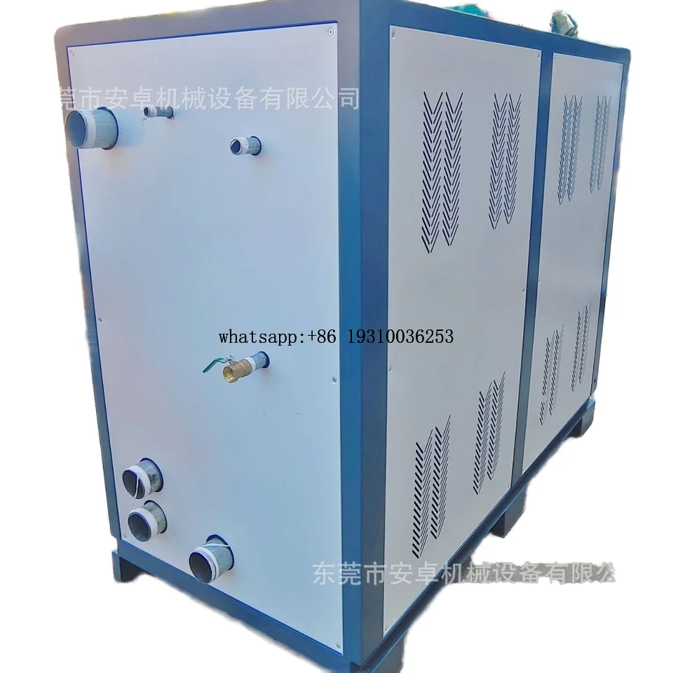 Apparatuur Hoogefficiënte koeloplossing 37,87 kW recirculerend waterkoeling