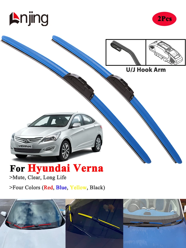 شفرات ممسحة LNJING لسيارة Hyundai Verna 1999-2010