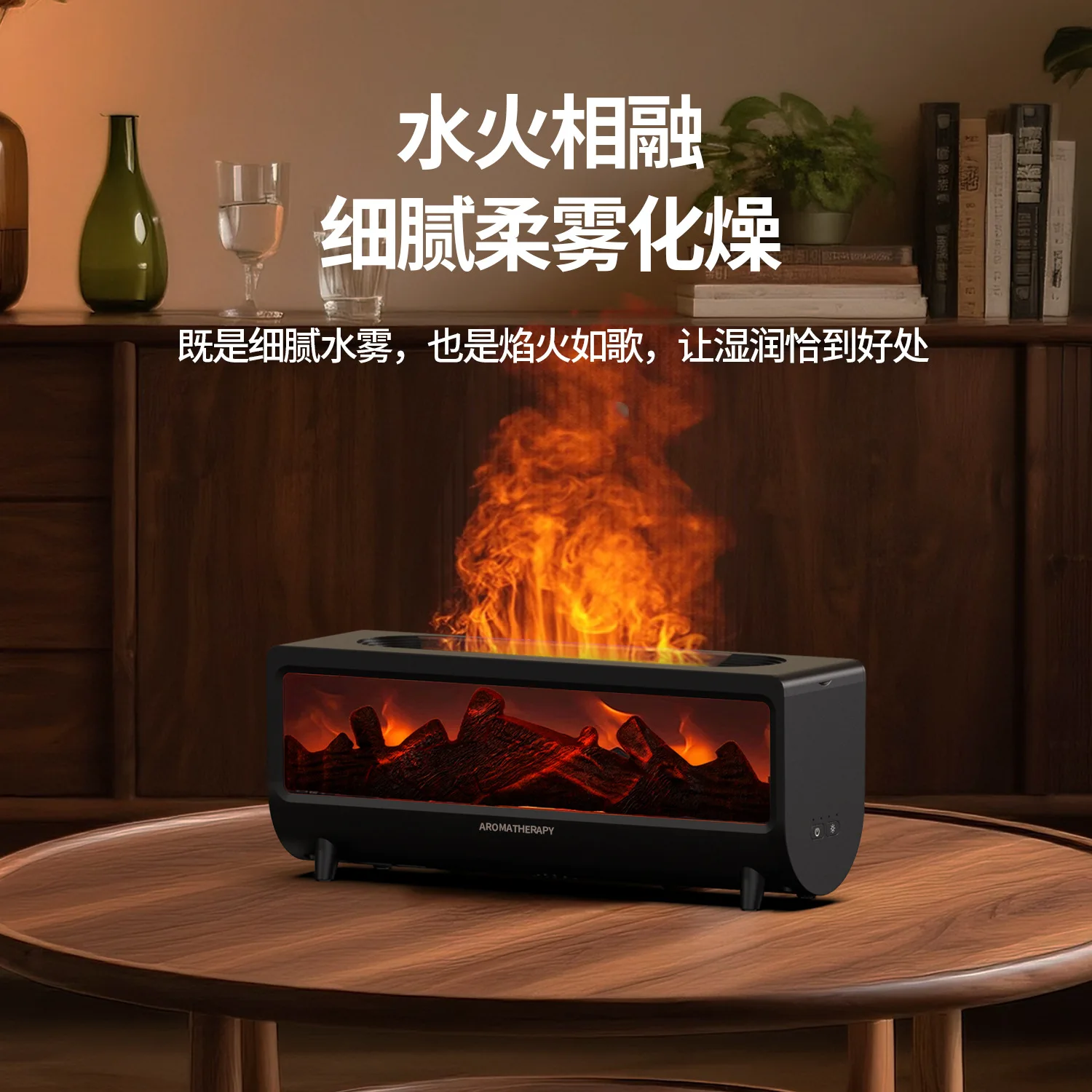 Simulated 3D Flame Fireplace A - đánh giá và giá Home Fragrance System