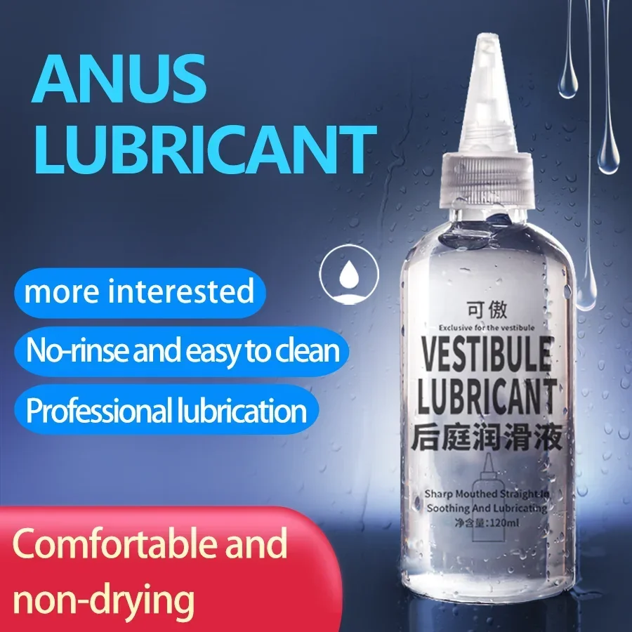 Lubricante Anal de silicona a base de agua para hombre y mujer, lubricante sexual sin perfume para parejas gays y lesbianas, Juguetes sexuales de placer para el hogar y viajes