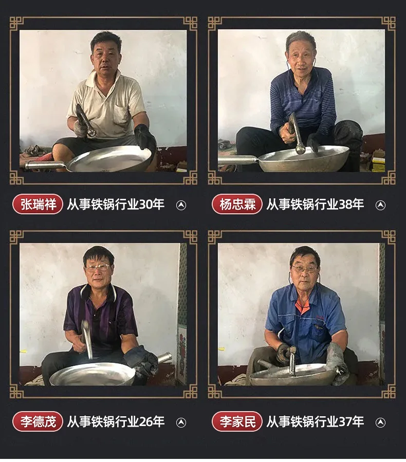 Zhangqiu handmade iron wok - flat bottom, mirror finish, non-coated, non-stick cooking pan - suitable for induction cooktops