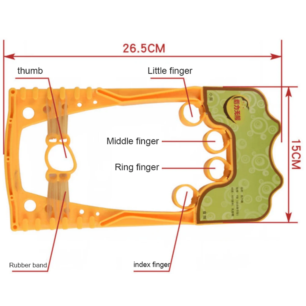 Finger Exerciser Hand Rehabilitation Trainer Finger Equipment Elderly Hemiplegia Finger Strength Child Grip Ball Finger Trainer
