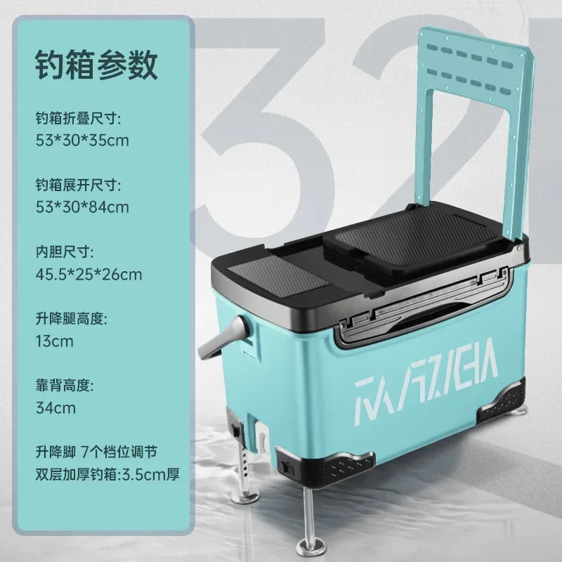 2024 New Ultra Light Wild Platform Fishing Box, Multifunctional, Ultra Light, Can Sit on A Full Set of Gear Fishing Tackle Boxes