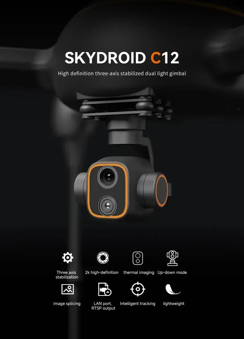 Skydroid C12 2K High Definition Three-axis Stabilized Dual Light Gimbal Can Be Inverted  Dynamic Tracking Camera
