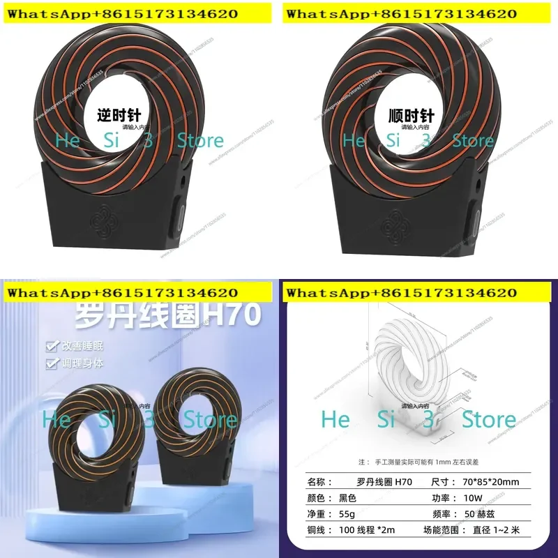 Experience enhanced wellness with our advanced magnetic field generator featuring a precision wound coil design. This