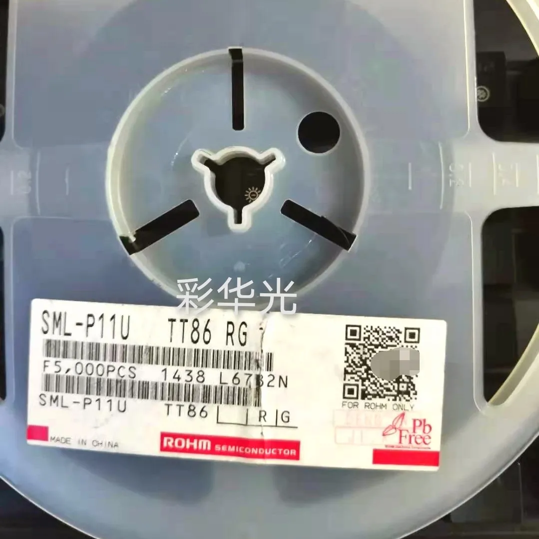 

50PCS/SML-P11UTT86 LED 0402 (1006) Red light, high-brightness LED ultra-thin 0.2mm