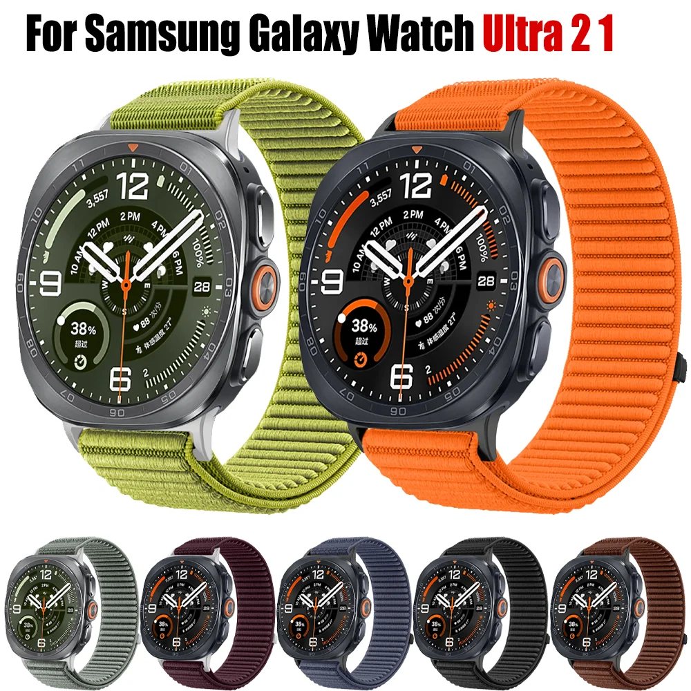 Atmungsaktives Nylon-Armband für Samsung Galaxy Watch Ultra 2 1 47mm Sportliches Komfortarmband für Galaxy Watch Ultra 2025 47mm Band
