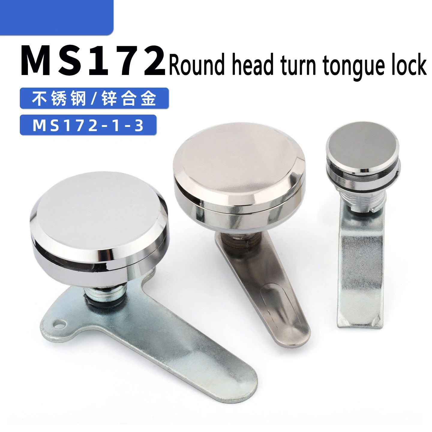 distribution box lock MS812-1-2 cylindrical lock red handle key round head rotary lock MS172-1