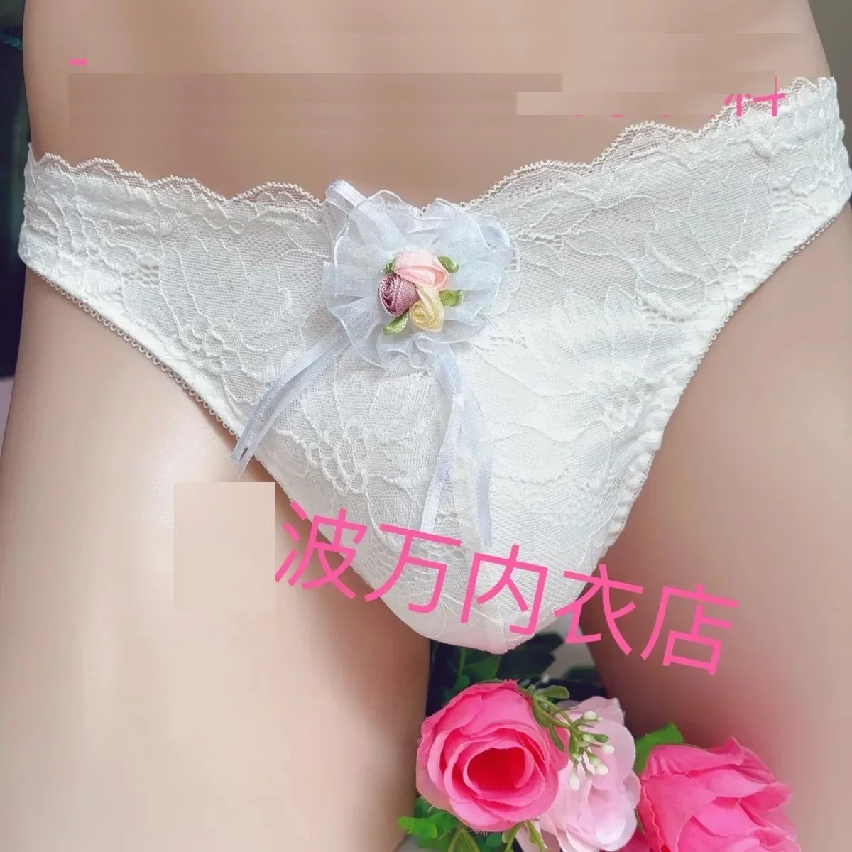 

Man's Flower Cute Lace Briefs Live Show Dance Costumes DJ Club Private FKK Party Harajuku