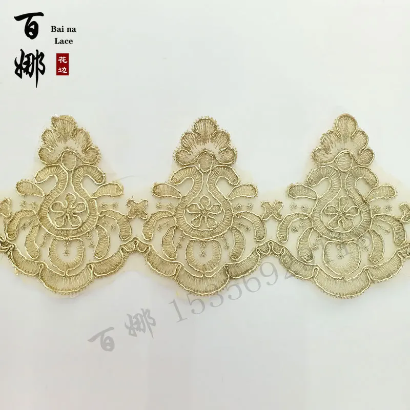 2Yards Exquisite Gold Thread Cord Embroidery Lace Trimming Dress Home Textile Lace Dance Clothes Children\'s Clothing Accessories