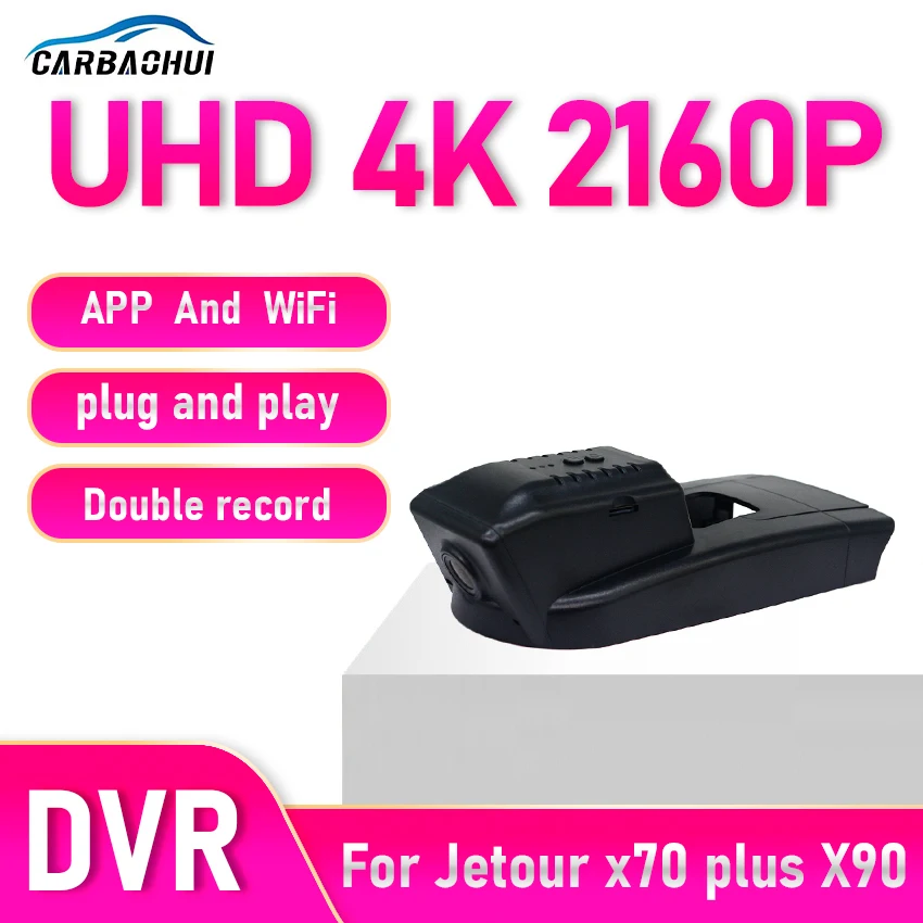 

New! 4K 2160P Car DVR Dash Cam Camera For Jetour x70 plus X90 2019-2025,OEM Car DVR with Night Vision, Easy Installation