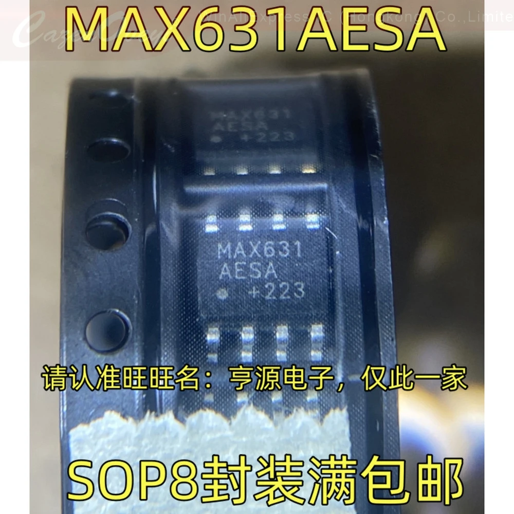 5pcs/lot MAX629ESA MAX629 MAX631AESA MAX631 MAX632AESA MAX632 MAX6350ESA MAX6350CSA SOP-8