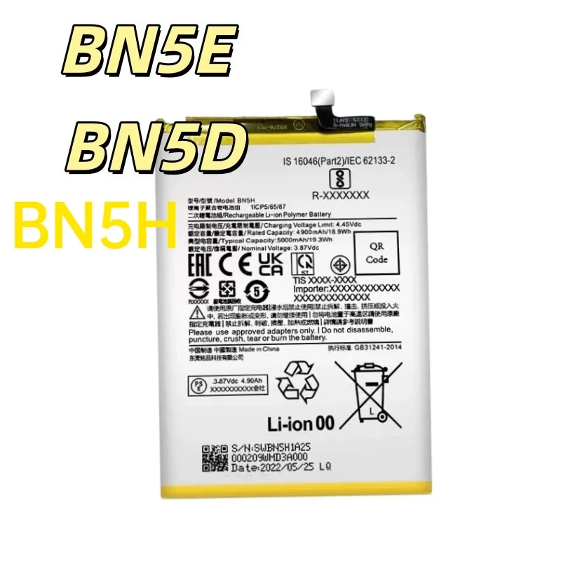 BN5H BN5E BN5D Replacement battery Applicable to note11e pro 2201116SC mobile phone electric board 5000mah