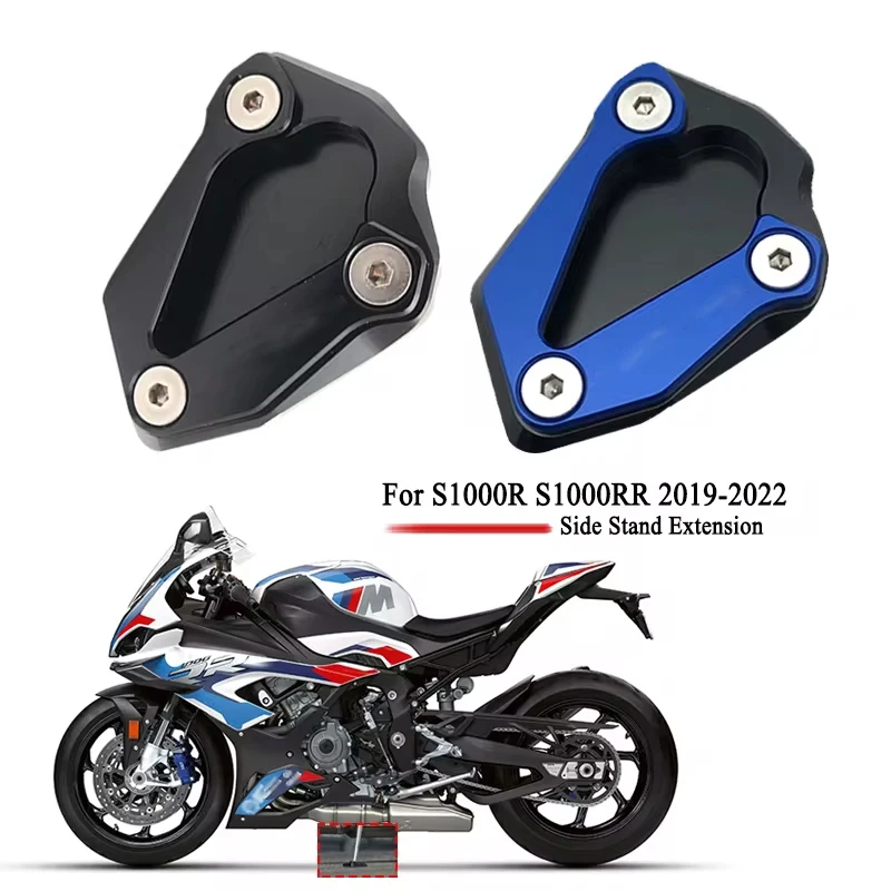 

S1000R S1000RR Kickstand Kick Side Stand Extension Foot Plate Pad Support Fit For BMW S 1000R S1000 RR / R 2019 2020 2021 2022