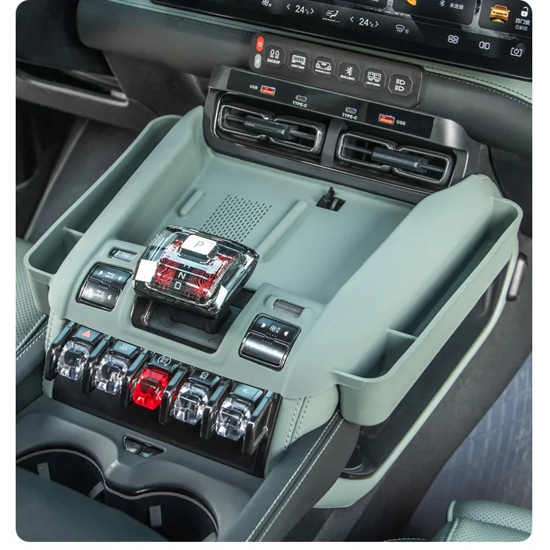 All-inclusive wireless charging silicone pad for BYD Leopard 5 FangChengBao 5 five 2025 2024 Interior Accessories