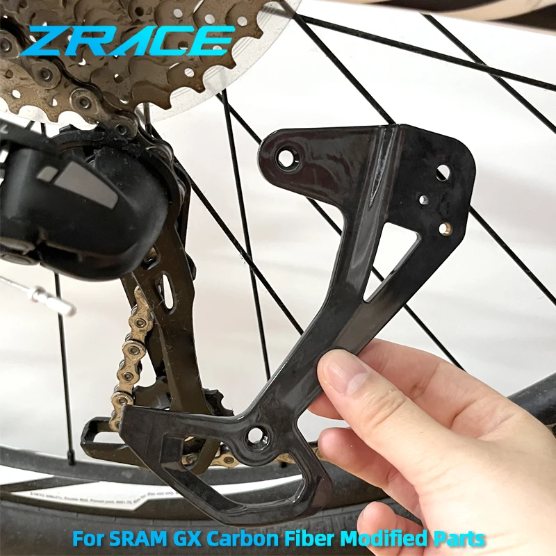 ZRACE Upgrade Carbon Fiber Bicycle Derailleur Cage Suitable for SRAM GX Ultralight Adjustable Shifter Lever for SRAM GX X01 XX1