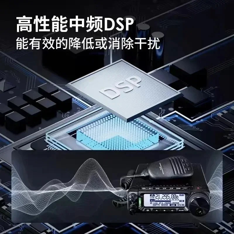 100 واط عالية الطاقة الوضع الكامل جهاز الإرسال والاستقبال موجة قصيرة راديو الهواة قاعدة راديو السيارة 50 كجم