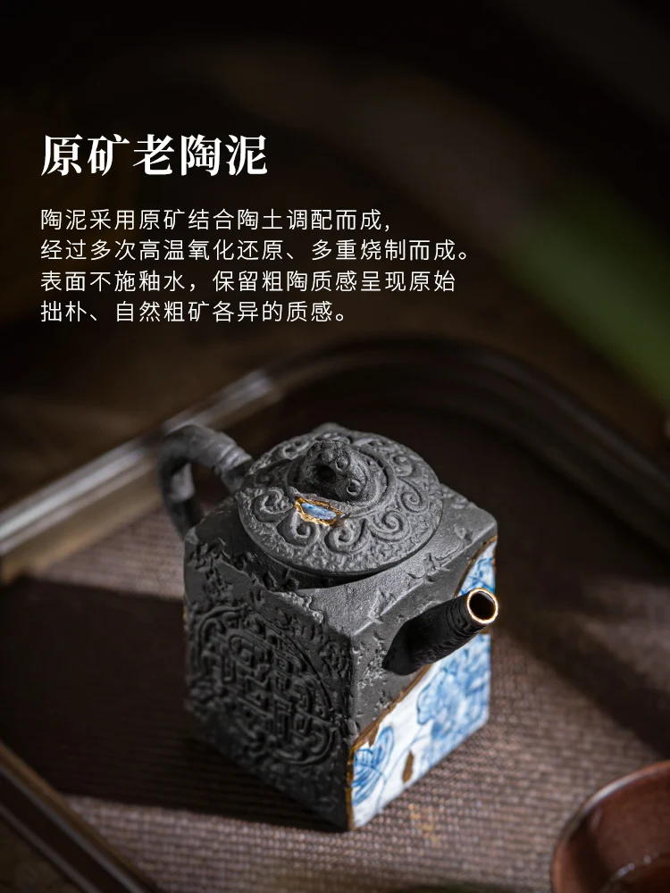 Painting Old Rock Clay Hand-Made Square Teapot Household Retro Style Silent Grip Pot