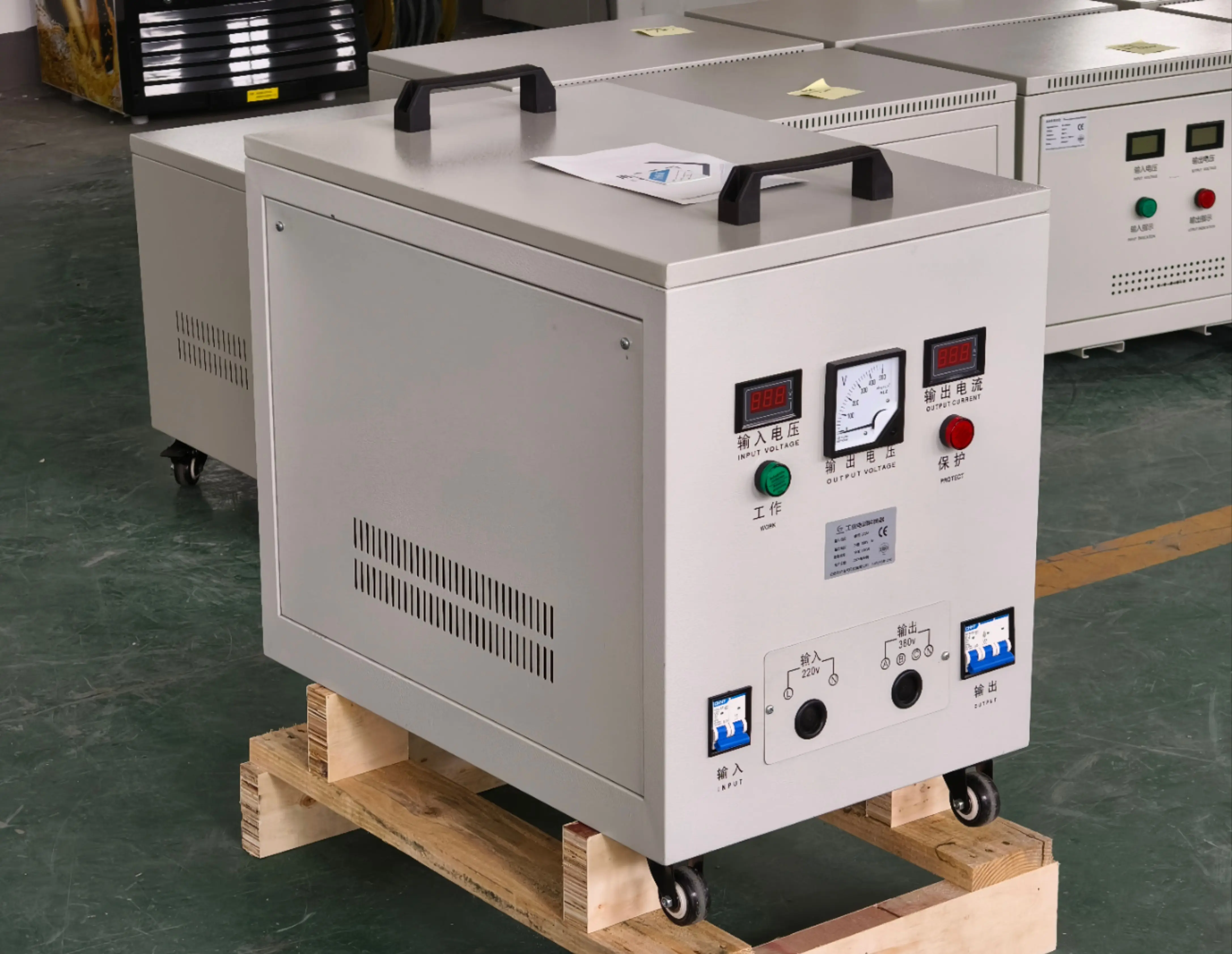 220V to 380V Single Phase to 3 - Power Inverter review and price