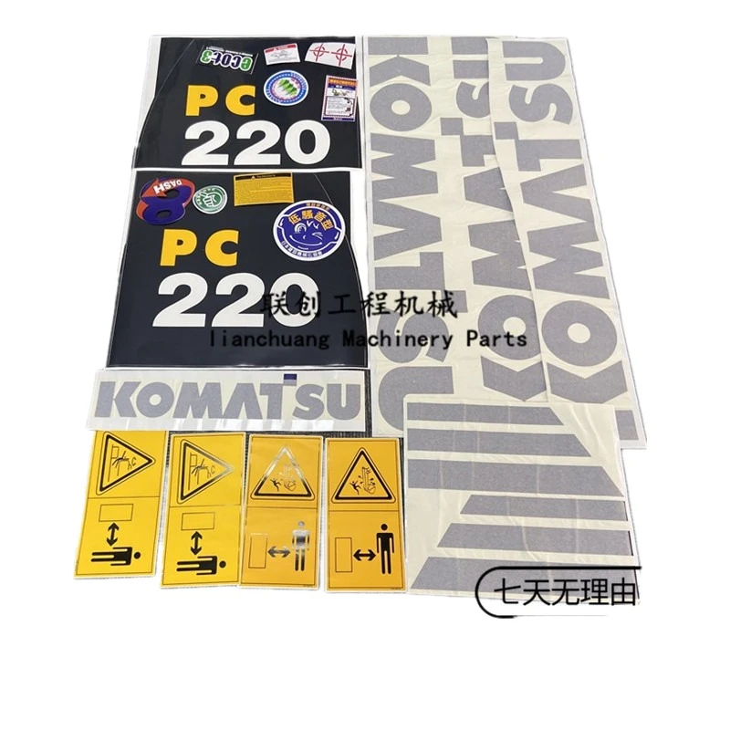 For Komatsu PC60 70 130 160 210 220 240 360 450 -8 Stickers Entire Car Body Excavator