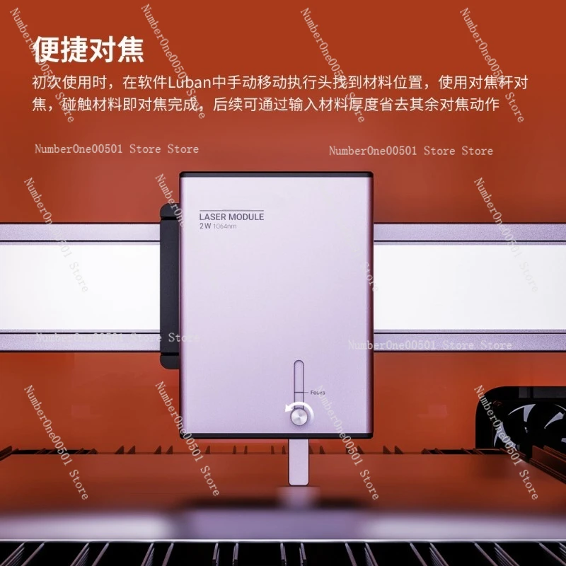 

Инфракрасный лазерный модуль 2.0/Artisan 1064 нм для настольной высокоточной гравировки по металлу и пластику, многофункциональная обработка различных материалов.