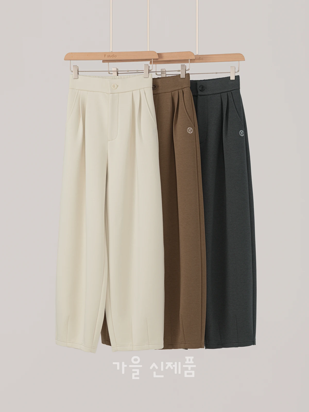 

Женские повседневные брюки с высокой талией кофейного цвета, широкие брюки-джемперы, универсальные, для осеннего сезона, из смесового полиэстера