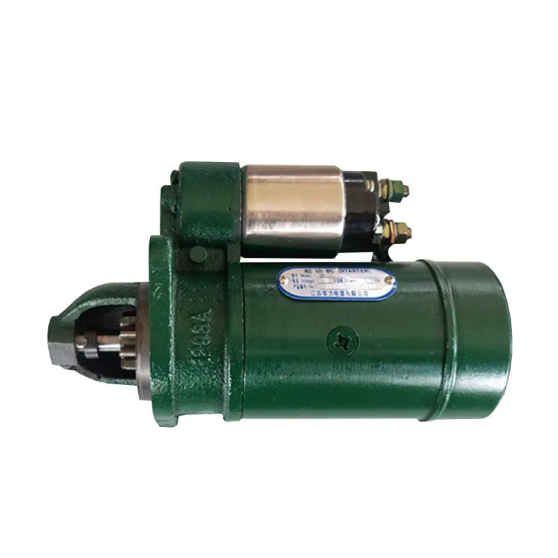 

Diesel motor QD1249Q starter 12V 9 teeth 1.6KW for starter motor for 190 diesel engine