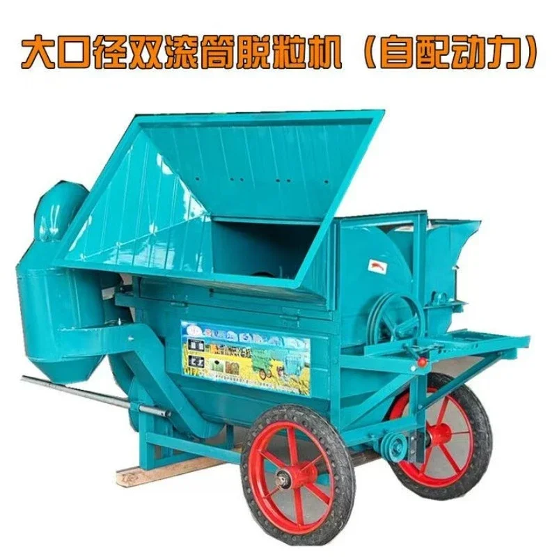80 type multifunctional double drum thresher large diameter wheat rice soybean sorghum