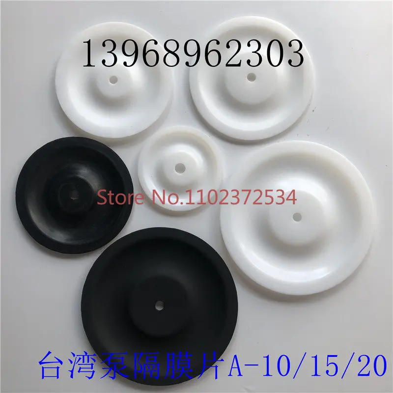 

2PCS Taiwan coating pump diaphragm A-10/15/20 TF diaphragm paint pump double diaphragm corrosion resistance