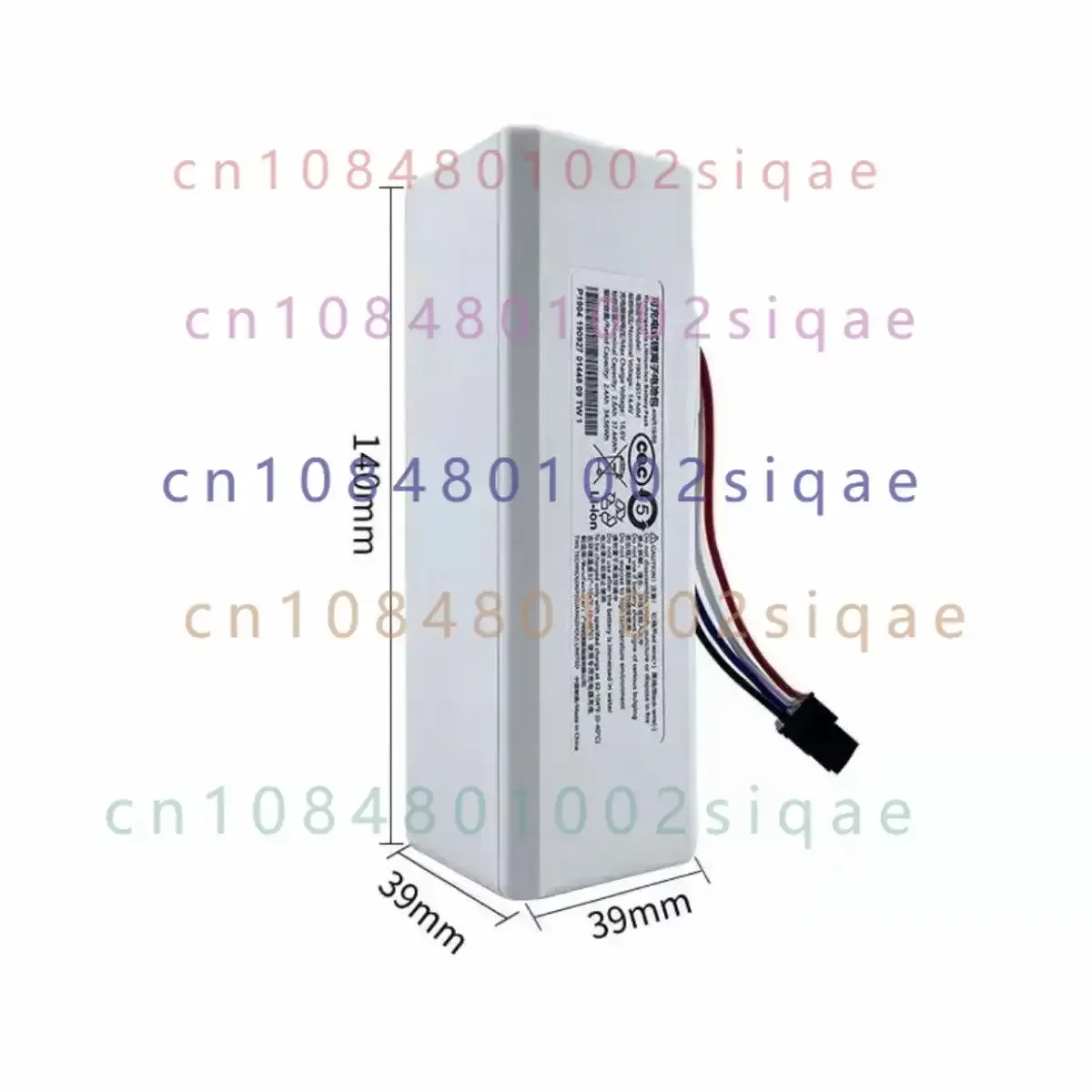 For xiao mi mijia sweeping robot 1c lithium battery 5200mah 14.4v battery stytj01zhm