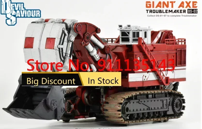

Devil Saviour Ds-02 Giant Axe In Stock