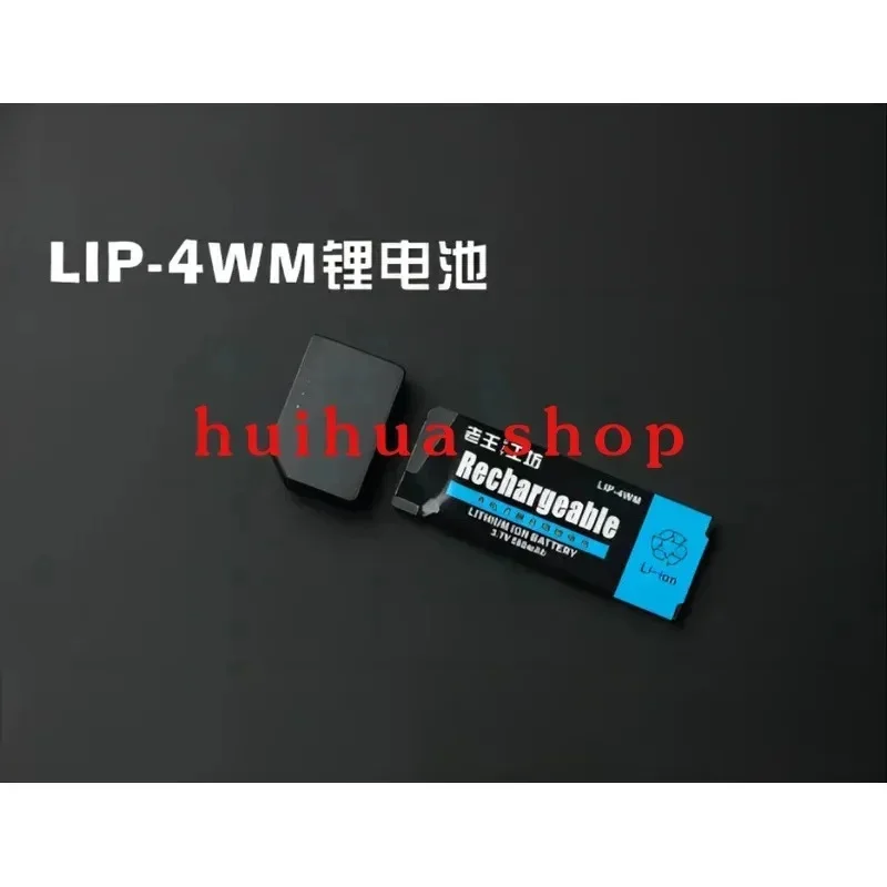 500mAh LiP-4WM battery for sony RH1 EH1 NH1 NH3D NH1 MJ97 HMD JM