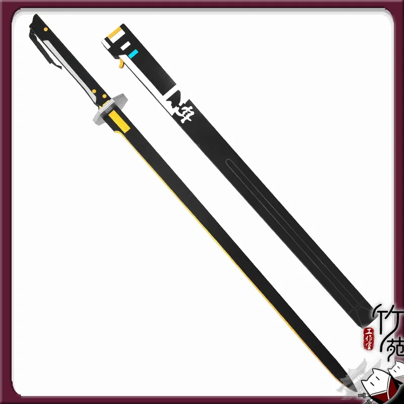 

Rover Game Wuthering Waves Sword Props Cosplay Replica Props s Decoration Character Accessories