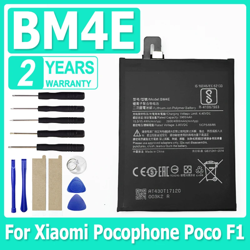 nova-bateria-de-substituicao-bm4e-para-xiaomi-mi-pocophone-poco-f1-telefone-bateria-4000mah